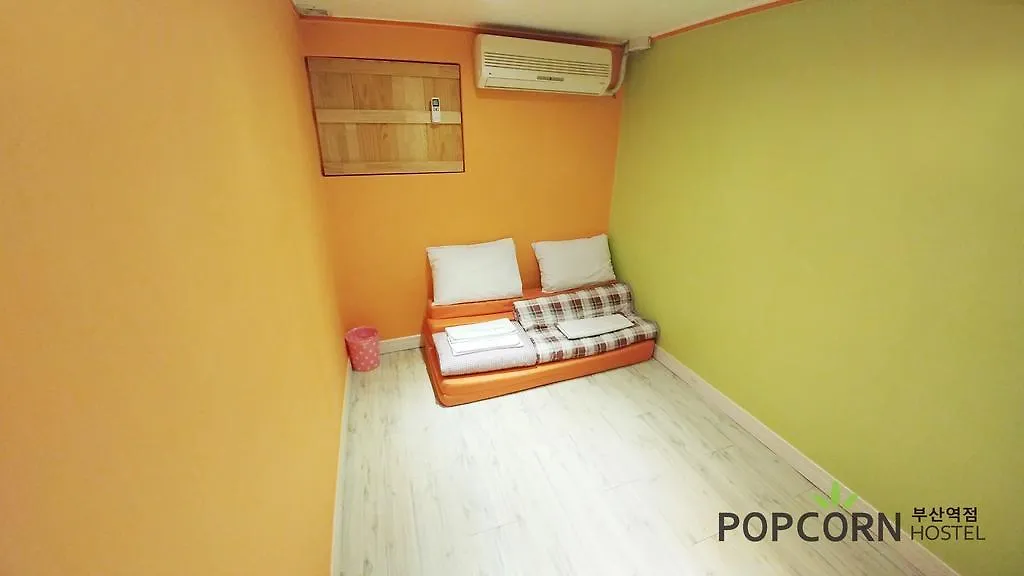 Guest house Popcorn Guesthouse Busan Station