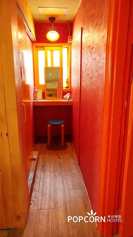 Gasthuis Popcorn Guesthouse Busan Station Zuid-Korea