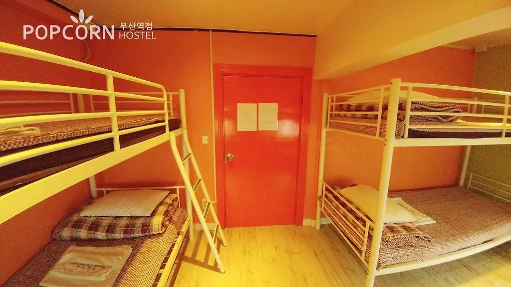 Gasthuis Popcorn Guesthouse Busan Station