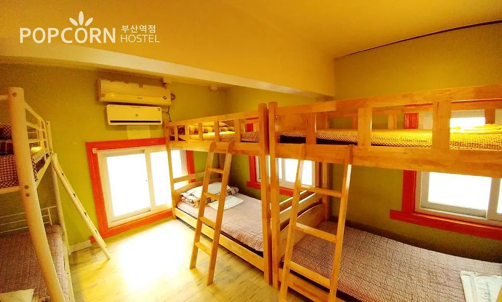 Popcorn Guesthouse Busan Station 0*,