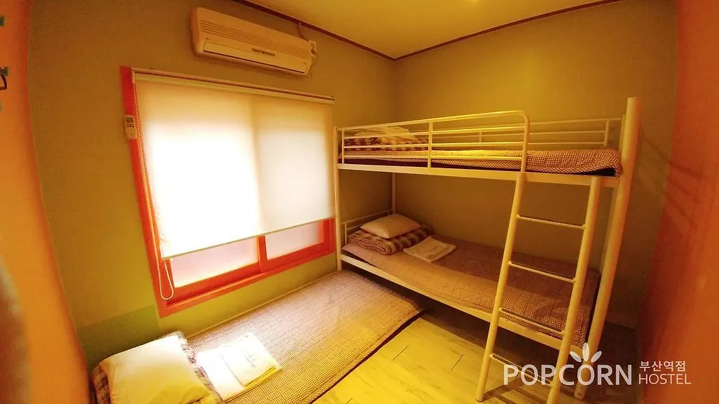 Popcorn Guesthouse Busan Station Zuid-Korea