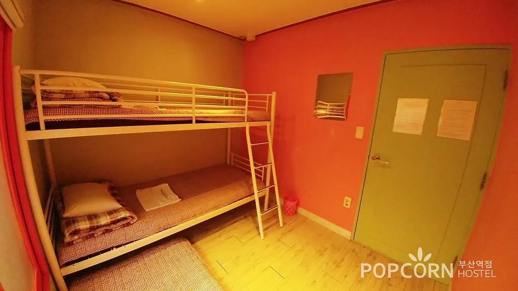 Gasthuis Popcorn Guesthouse Busan Station