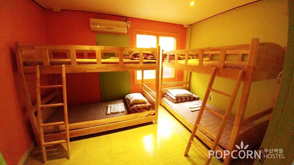 Popcorn Guesthouse Busan Station 0*,  Zuid-Korea