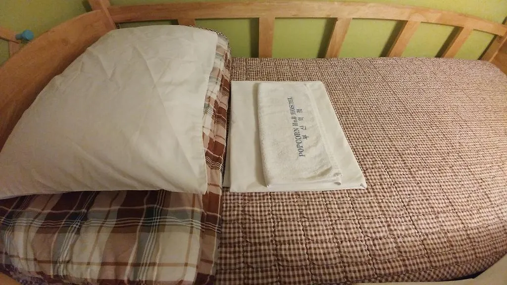 Gasthuis Popcorn Guesthouse Busan Station Zuid-Korea