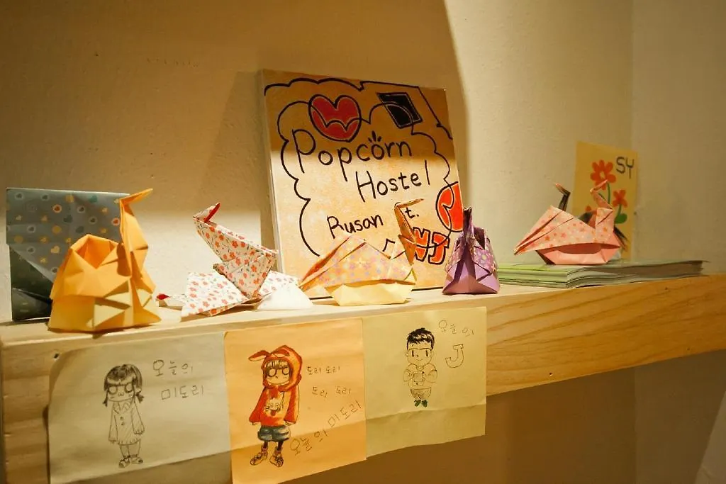 Gasthuis Popcorn Guesthouse Busan Station
