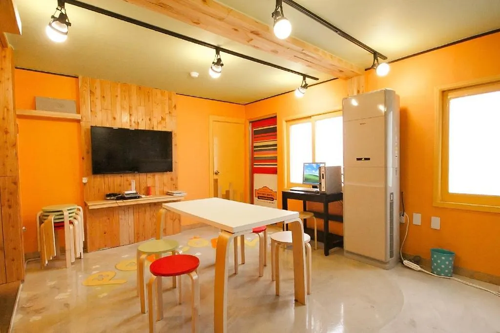 Popcorn Guesthouse Busan Station